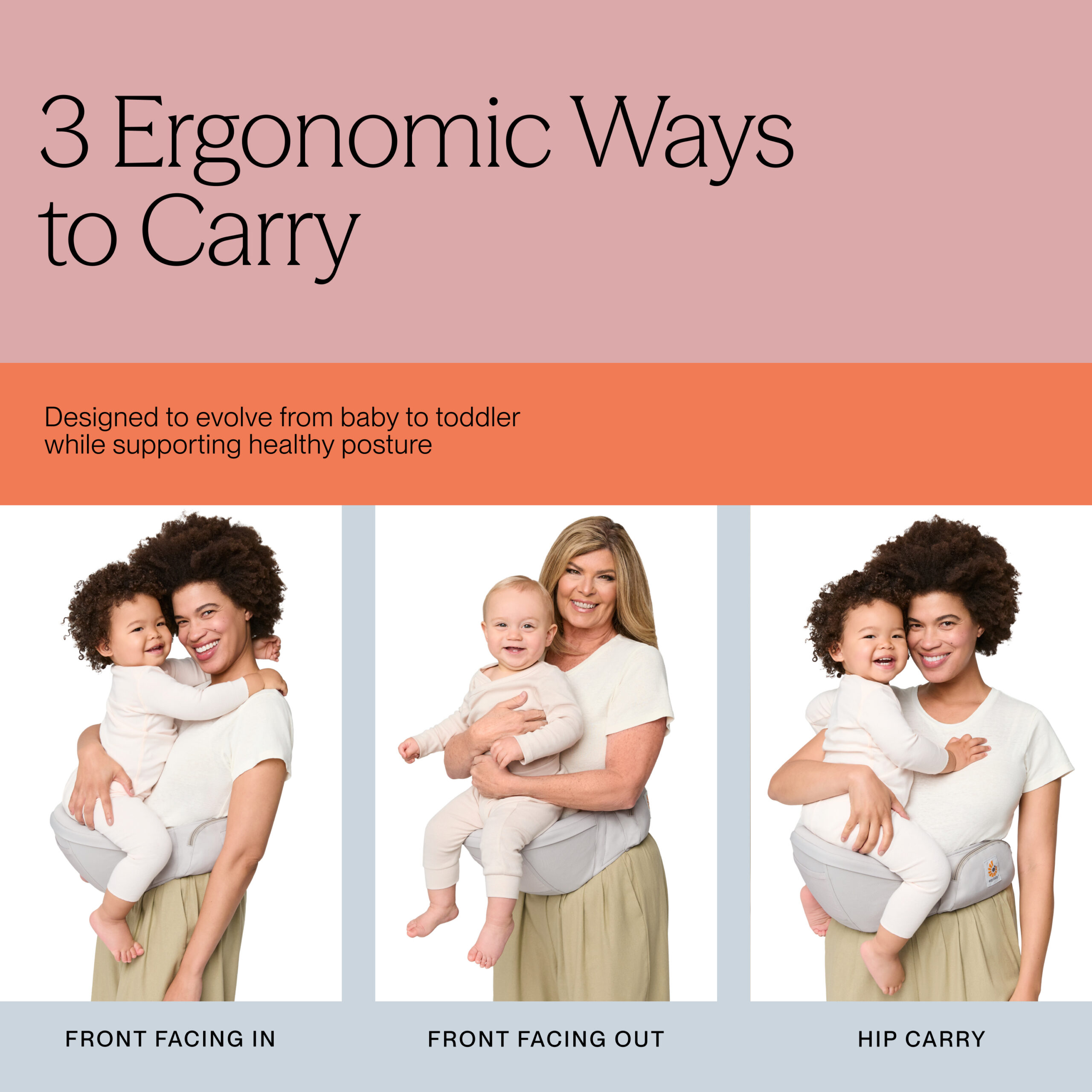 Ergobaby Hip Lift Seat (5)